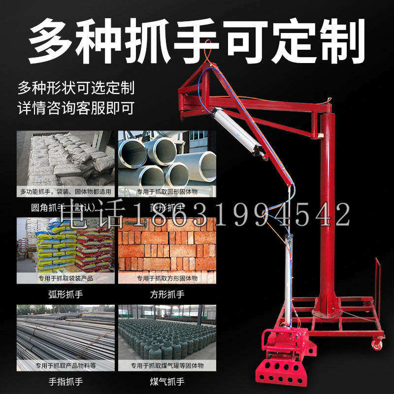 西安市schunk气缸|德国schunk机械抓手1315983|DPG-PLUS 80-1-AS代理商
