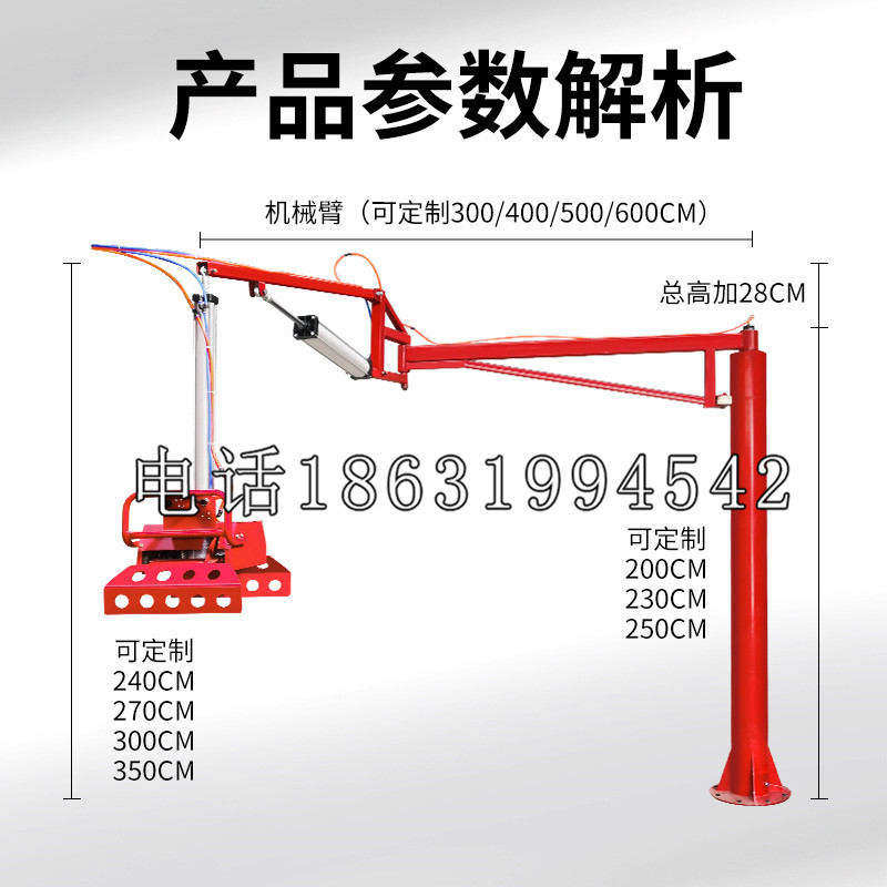 西安市schunk雄克机械抓手PGN-plus系列0372092|PGN-plus 64-1-AS-KVZ