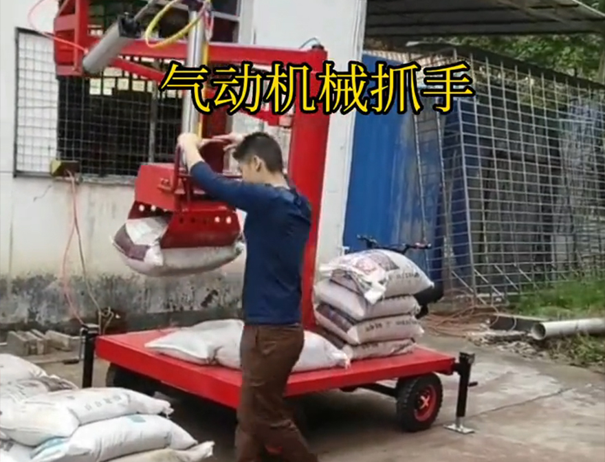 西安市机械抓手机械抓手农用随车抓实用吗西安市多功能机械抓手优点饲料抓袋机西安市气动机械抓手